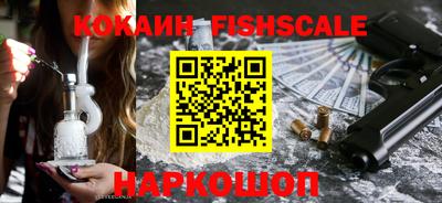 дурь Ставрополь