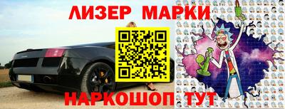 дурь Ставрополь
