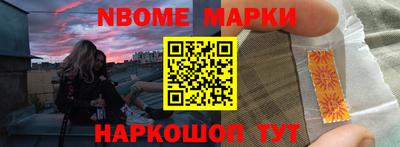 apvp Среднеуральск
