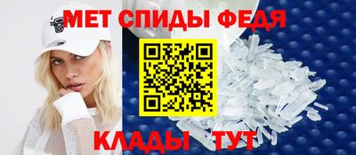 дурь Ставрополь