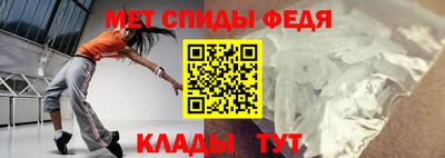 герыч Старая Купавна