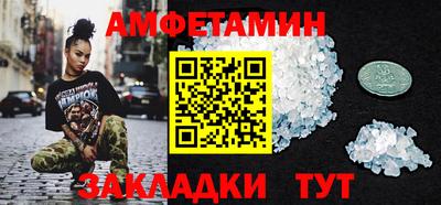 apvp Среднеуральск