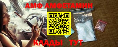 герыч Старая Купавна