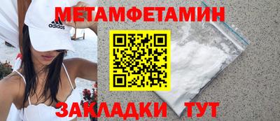 apvp Среднеуральск