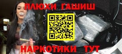 apvp Среднеуральск