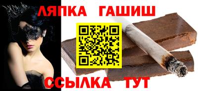 дурь Ставрополь