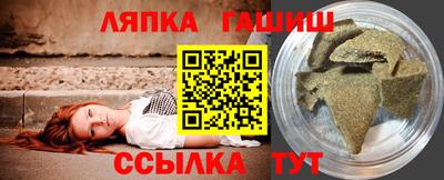 apvp Среднеуральск