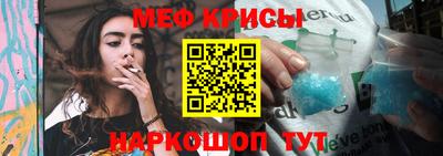 герыч Старая Купавна